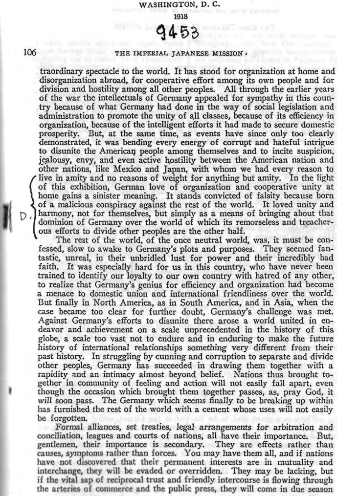 Scanned page 471 of the original book